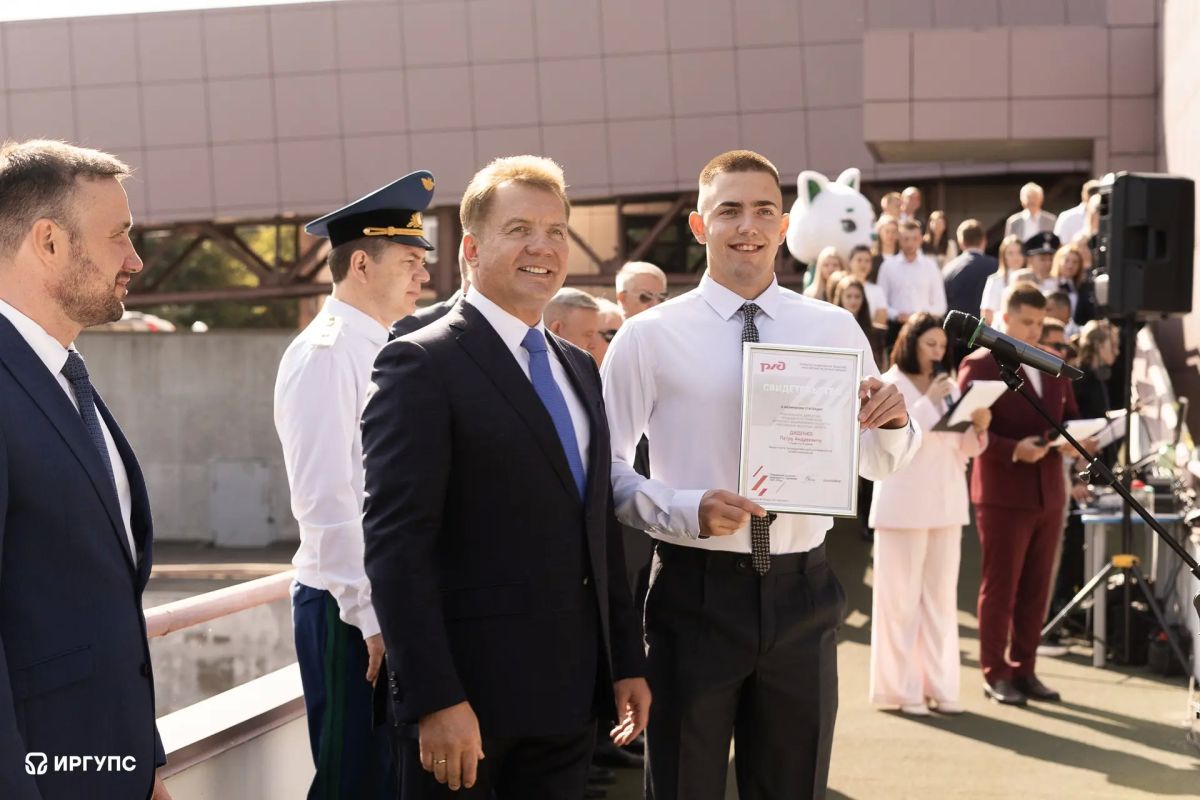 #ИрГУПС | #события. День знаний в ИрГУПС начал торжественный митинг для первокурсников #ИрГУПС | #события. День знаний в ИрГУПС начал торжественный митинг для первокурсников