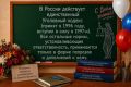 � ����� ��� ������ ������������ ���������� ������������� �������� ���������� ��������� �� ��������� ������� ��������� ���� ����������, � ������� ������������ ��������� ���������� ���������������� � �������������� �������...