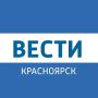Новости других регионов. Школьница напала на учителя во время линейки в Канске По предварительным данным, ученица седьмого класса распылила газовый баллончик, а затем набросилась на учителя с ножом