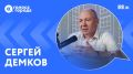 Центр Иркутска, 130-й квартал и деревянные дома