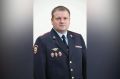 Начальником МУ МВД России «Иркутское» стал полковник полиции Роман Цуркан