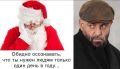 ����� "������������-�������" ���������