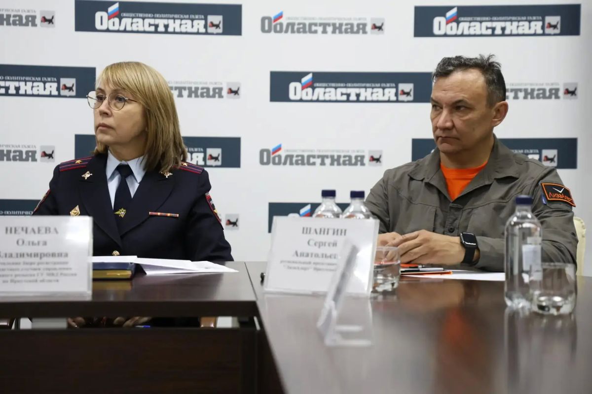 В Приангарье полицейские, спасатели и волонтеры рассказали журналистам о взаимодействии в ходе поисков пропавших людей В Приангарье полицейские, спасатели и волонтеры рассказали журналистам о взаимодействии в ходе поисков пропавших людей