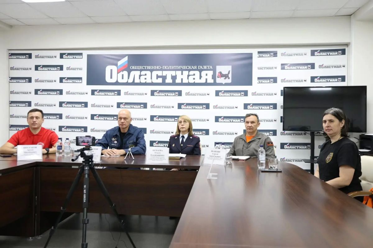 В Приангарье полицейские, спасатели и волонтеры рассказали журналистам о взаимодействии в ходе поисков пропавших людей В Приангарье полицейские, спасатели и волонтеры рассказали журналистам о взаимодействии в ходе поисков пропавших людей