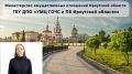 Как защитить себя при атаке беспилотного летательного аппарата (БПЛА)?