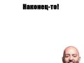 11:12 � 1 ���.. ���-�� ��� �� �������� ����������� �� ����� IRK.ru � �����