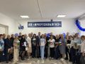 Сотрудники «Иркутскоблгаз» отметили профессиональный праздник