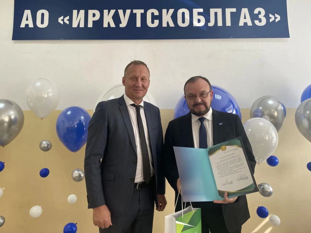 Сотрудники «Иркутскоблгаз» отметили профессиональный праздник Сотрудники «Иркутскоблгаз» отметили профессиональный праздник