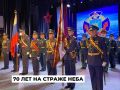��������� �������-�������� ���� ������� ������