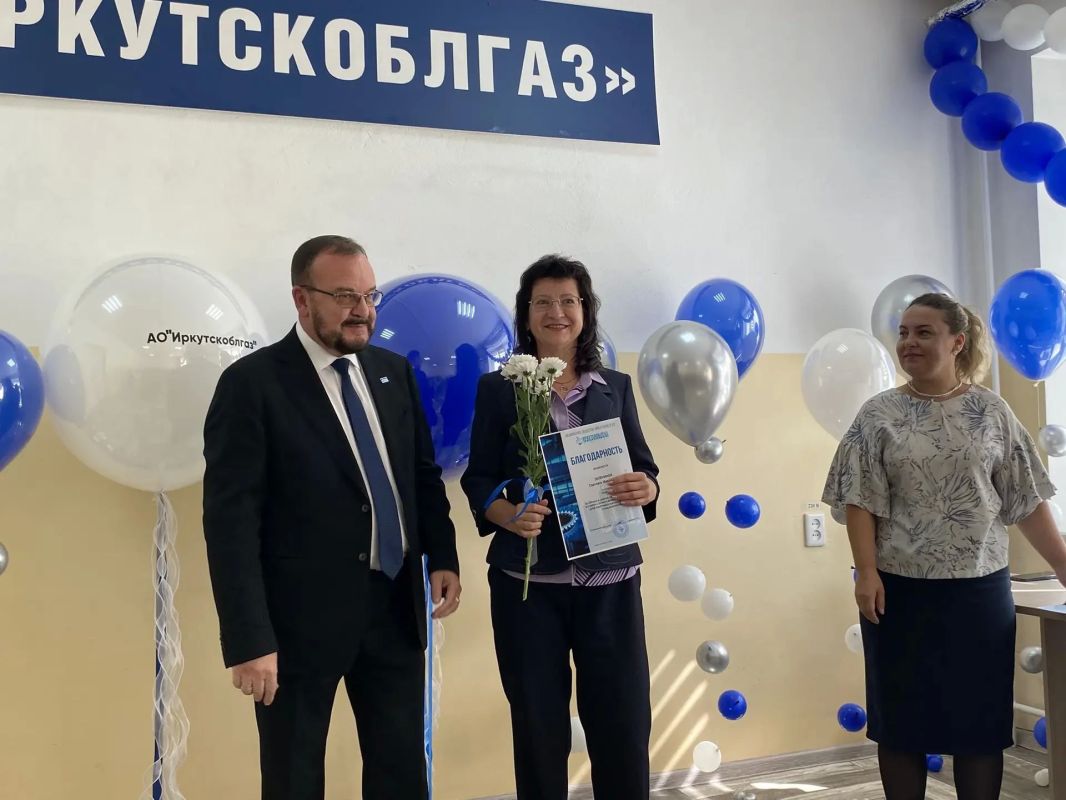 Сотрудники «Иркутскоблгаз» отметили профессиональный праздник Сотрудники «Иркутскоблгаз» отметили профессиональный праздник