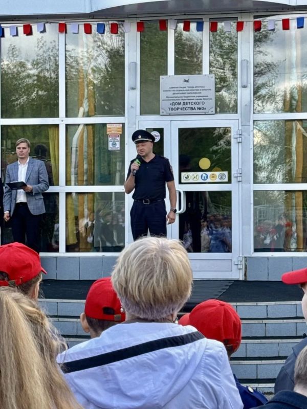 В Иркутске сотрудники Госавтоинспекции приняли участие в открытии велогородка для детей В Иркутске сотрудники Госавтоинспекции приняли участие в открытии велогородка для детей