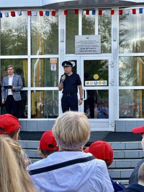 В Иркутске сотрудники Госавтоинспекции приняли участие в открытии велогородка для детей В Иркутске сотрудники Госавтоинспекции приняли участие в открытии велогородка для детей