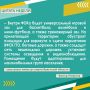 � ������� ����� ���������� ���������� ������ ������� ������������� ������������-���������������� ��������� � ������ ��������������� ��������� ��������� ���������� �������� � ������