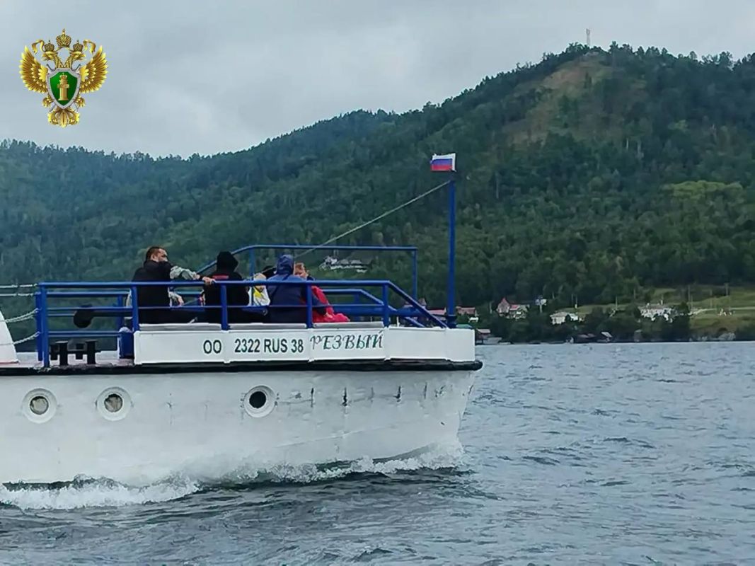 Надзор на воде: прокуратура оштрафовала очередного «нелегала» на Байкале Надзор на воде: прокуратура оштрафовала очередного «нелегала» на Байкале