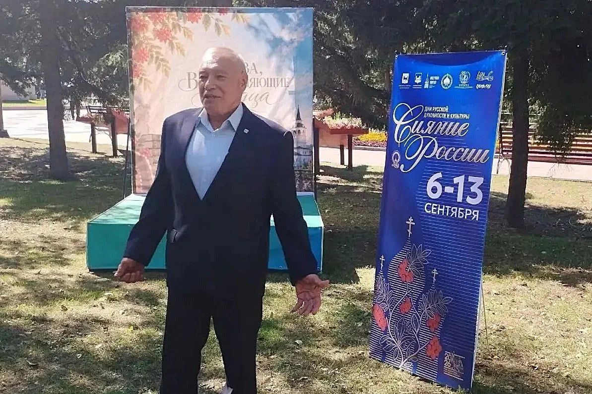 В план празднования Дней русской духовности и культуры «Сияние России» включено более 450 мероприятий В план празднования Дней русской духовности и культуры «Сияние России» включено более 450 мероприятий