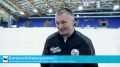 Игорь Кобзев: Первый фестиваль русского хоккея «Единство нации» завершился сегодня в Иркутске