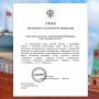 #������81. ������ ���������� ���������� ��������� � 640 �� 5 �������� ��� ������������ ����� ������� ������� � ���������� ������ � ������� ������������� ����� 1941-1945 �����, ����������� �������������� ������������ �������...