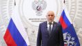 Игорь Кобзев: В первое воскресенье осени традиционно чествуем работников и ветеранов нефтяной, газовой и топливной промышленности! Их труд – это фундамент экономической стабильности нашего региона и всей страны