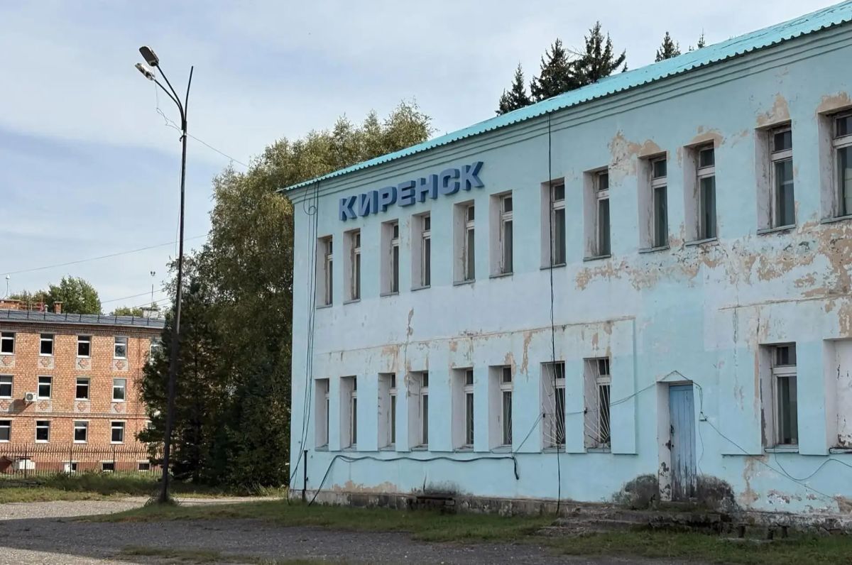 Аэропорт Киренска начнет принимать самолеты с 8 сентября Аэропорт Киренска начнет принимать самолеты с 8 сентября