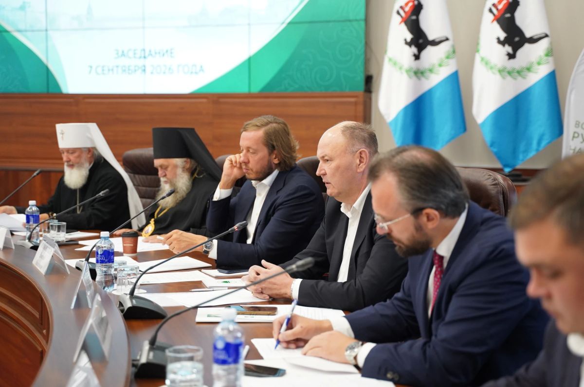 На заседании регионального отделения Всемирного Русского Народного Собора в Иркутской области обсудили вопросы укрепления единства России На заседании регионального отделения Всемирного Русского Народного Собора в Иркутской области обсудили вопросы укрепления единства России