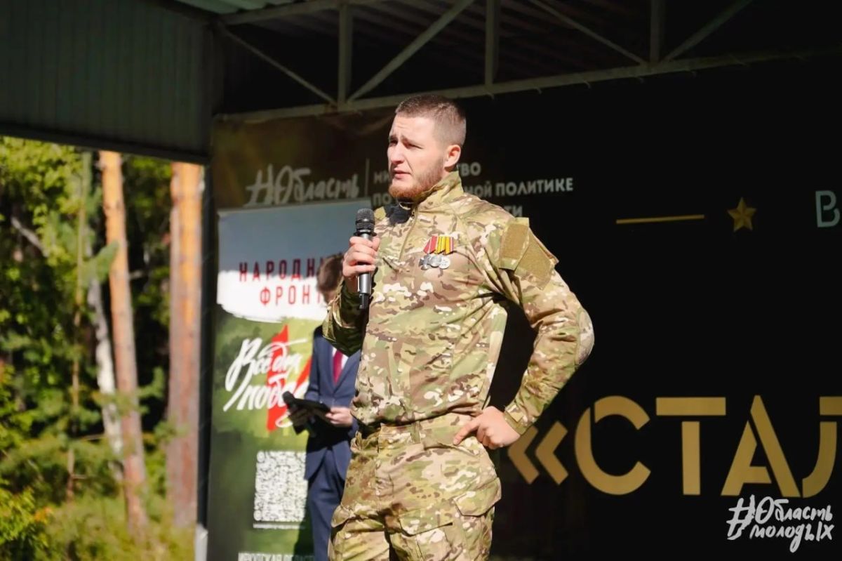 «Стальной рубеж»: молодежь Иркутска проверила силу, знания и меткость «Стальной рубеж»: молодежь Иркутска проверила силу, знания и меткость