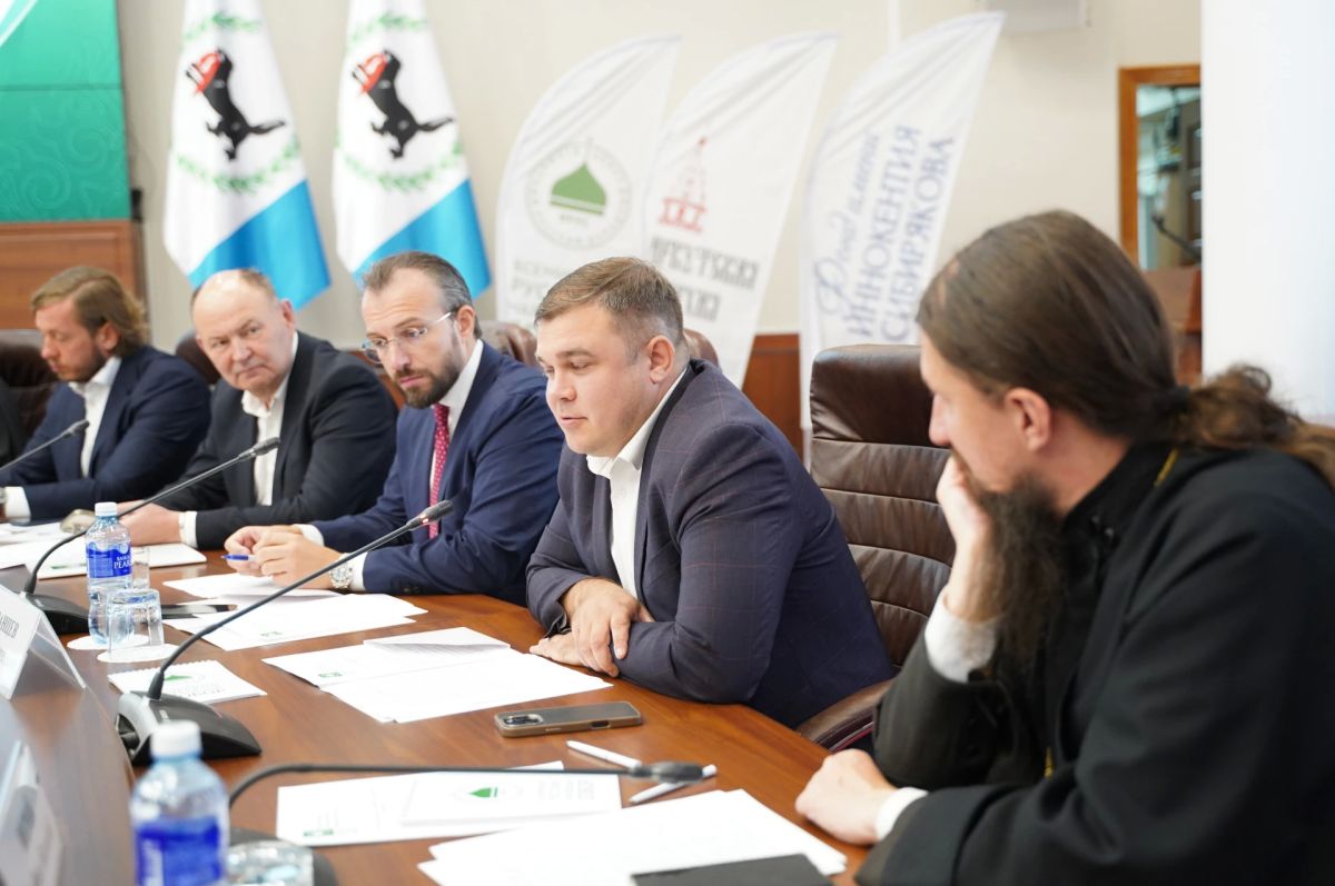 На заседании регионального отделения Всемирного Русского Народного Собора в Иркутской области обсудили вопросы укрепления единства России На заседании регионального отделения Всемирного Русского Народного Собора в Иркутской области обсудили вопросы укрепления единства России