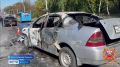 Сотрудники экстренных служб в эти минуты ликвидируют последствия серьезного ДТП на улице Байкальской в Иркутске