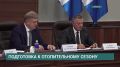 ������� ������ ����������� ������������ ����� � ����� ������ ��������� ����� ������������� �������� ��������� �������