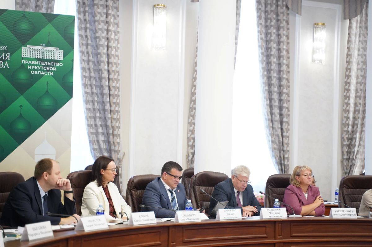На заседании регионального отделения Всемирного Русского Народного Собора в Иркутской области обсудили вопросы укрепления единства России На заседании регионального отделения Всемирного Русского Народного Собора в Иркутской области обсудили вопросы укрепления единства России