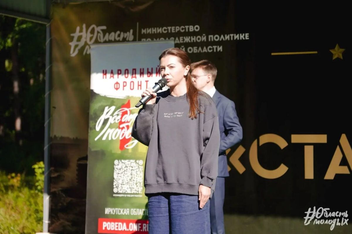 «Стальной рубеж»: молодежь Иркутска проверила силу, знания и меткость «Стальной рубеж»: молодежь Иркутска проверила силу, знания и меткость