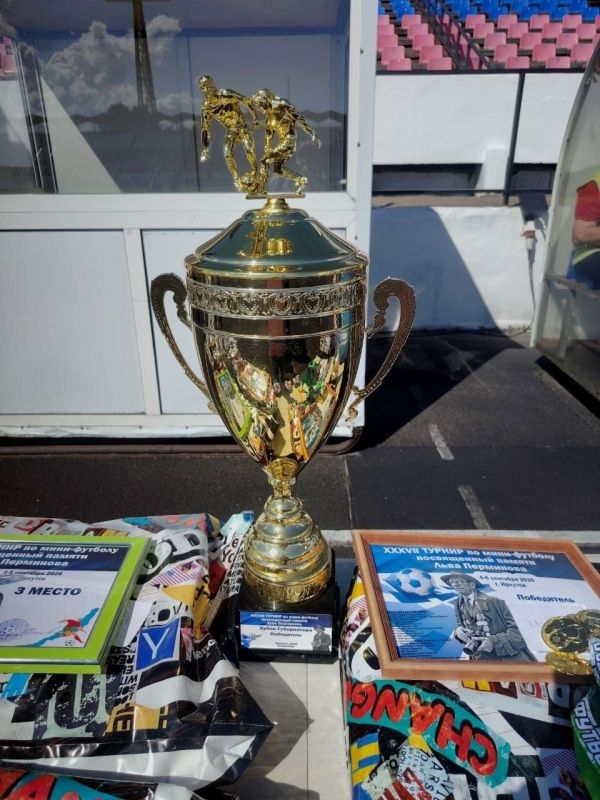 Команда «Ust-Kut city» стала победителем XXXVII турнира по мини-футболу, посвященного памяти спортивного радиокомментатора, участника Великой Отечественной войны Льва Петровича Перминова Команда «Ust-Kut city» стала победителем XXXVII турнира по мини-футболу, посвященного памяти спортивного радиокомментатора, участника Великой Отечественной войны Льва Петровича Перминова