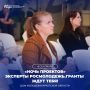 На ваш телефон пришло новое сообщение!