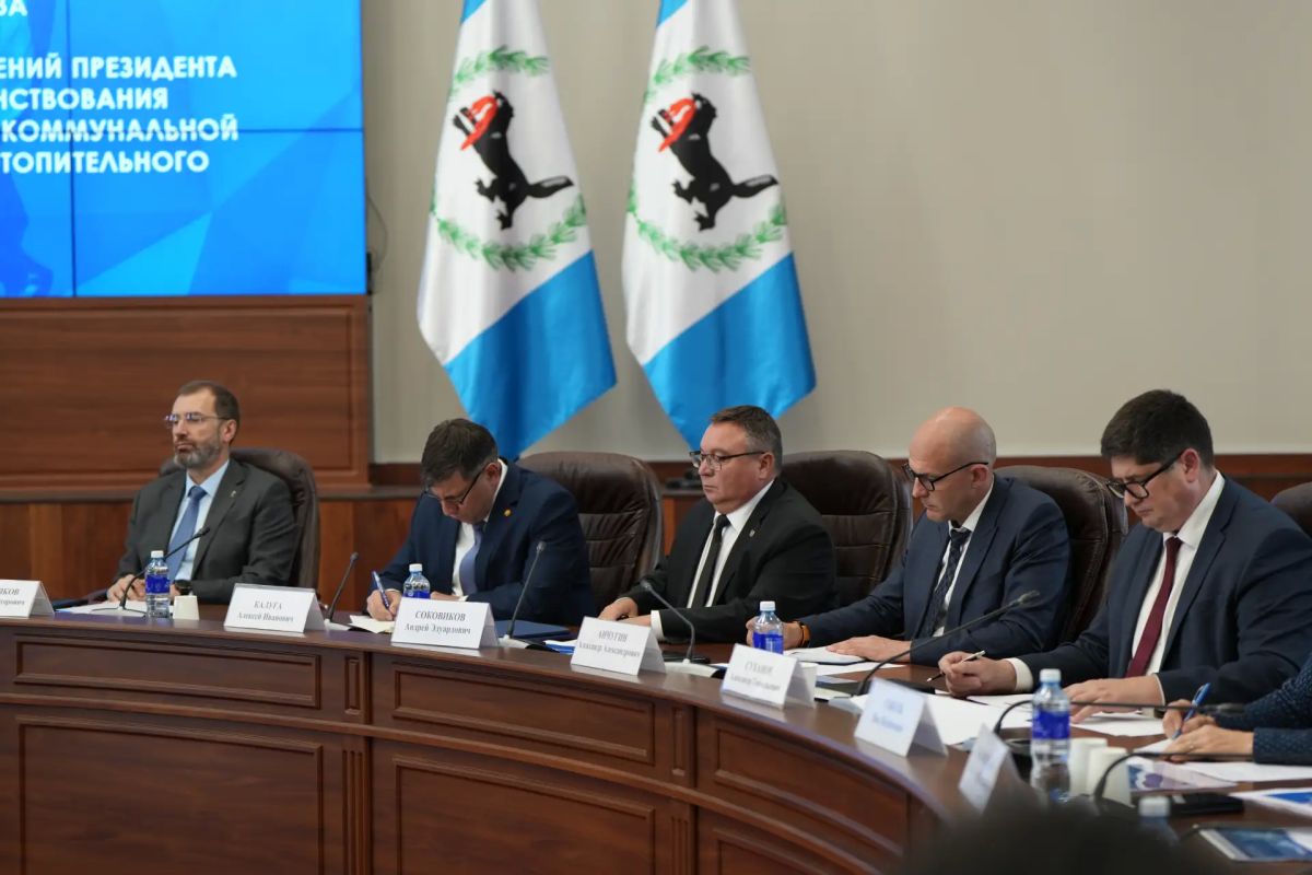 Полпред Президента в СФО Анатолий Серышев и Губернатор Иркутской области Игорь Кобзев обсудили подготовку региона к отопительному периоду Полпред Президента в СФО Анатолий Серышев и Губернатор Иркутской области Игорь Кобзев обсудили подготовку региона к отопительному периоду