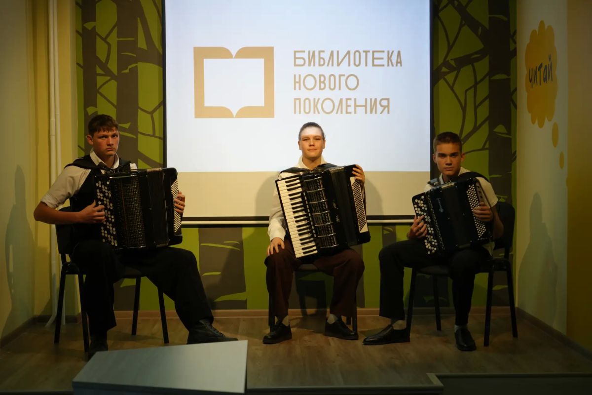 В Ангарске открылась новая модельная библиотека В Ангарске открылась новая модельная библиотека