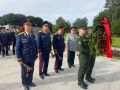 Сотрудники СК России и кадеты почтили память погибших в период блокады Ленинграда