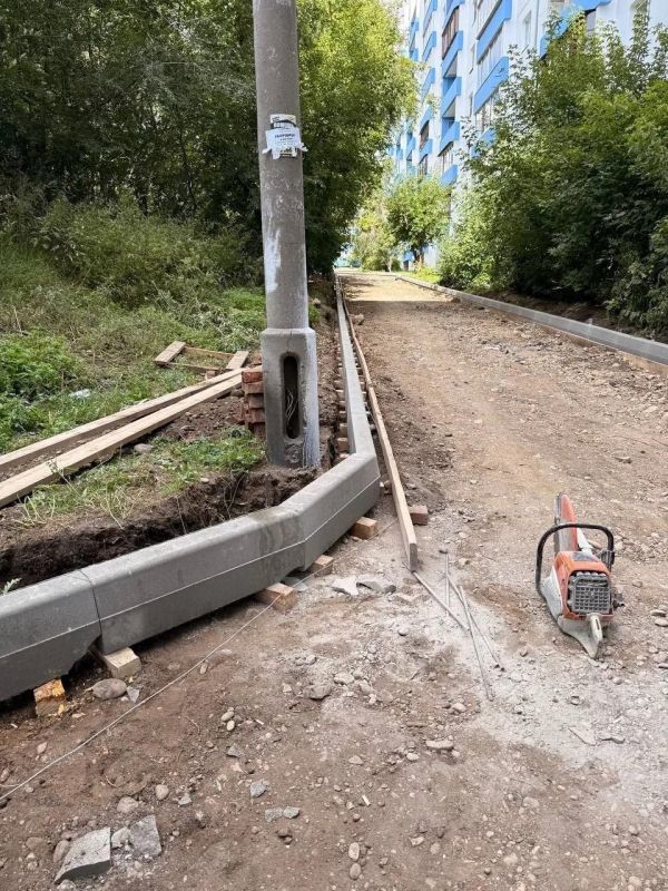 В Свердловском округе Иркутска благоустроят 16 дворов В Свердловском округе Иркутска благоустроят 16 дворов