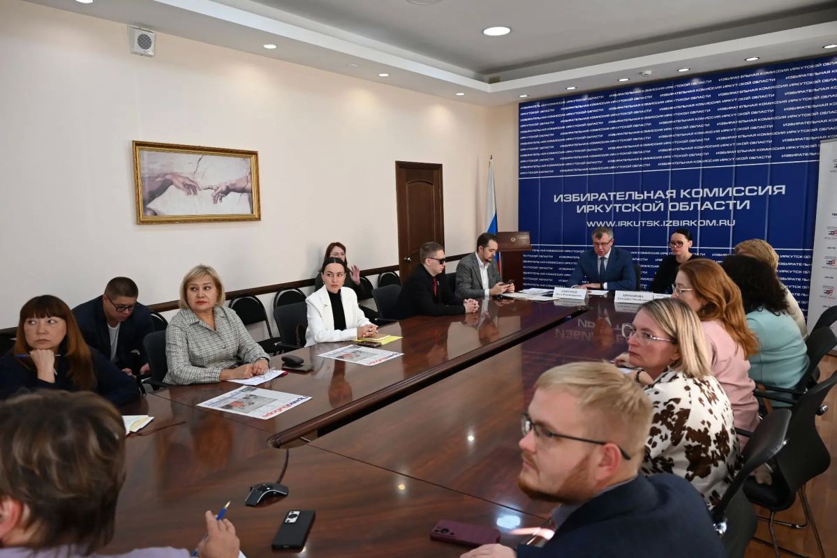 Представители аппарата Уполномоченного приняли участие в заседании рабочей группы, организованном на площадке Избирательной комиссии Иркутской области Представители аппарата Уполномоченного приняли участие в заседании рабочей группы, организованном на площадке Избирательной комиссии Иркутской области