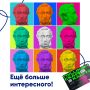 Расскажите о Пушкинской карте!