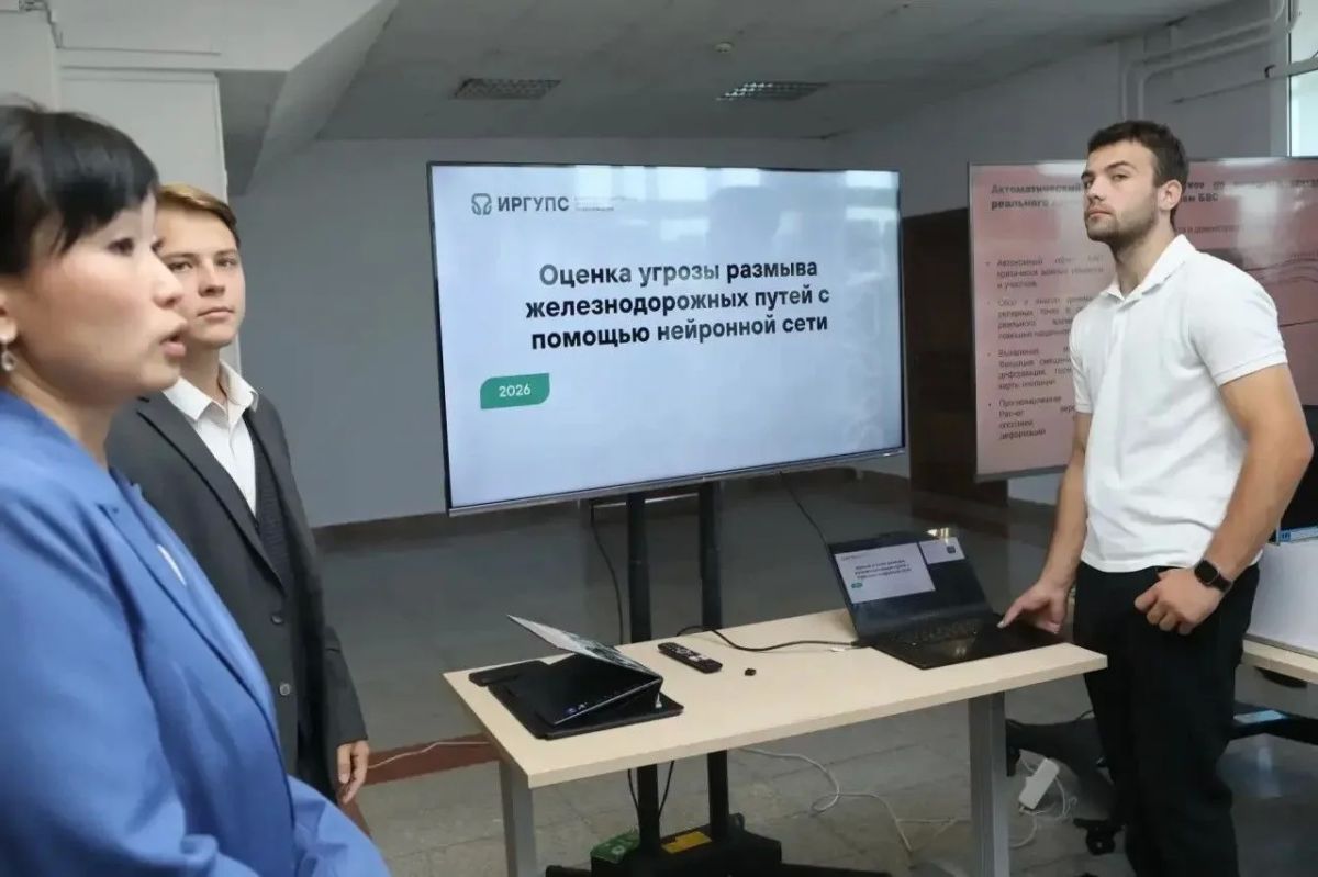 Владимир Потешкин: Опыт капитального ремонта аэродрома Усть-Кута необходимо масштабировать на всю Иркутскую область Владимир Потешкин: Опыт капитального ремонта аэродрома Усть-Кута необходимо масштабировать на всю Иркутскую область