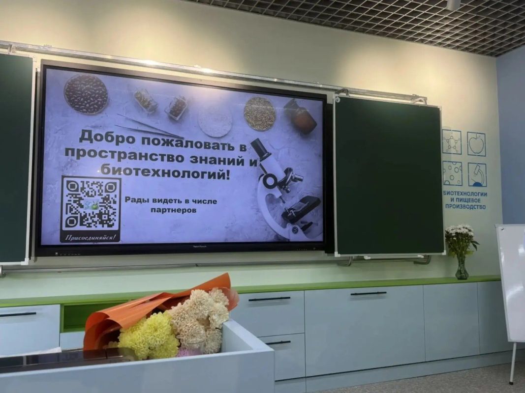 В Усольском районе открыли два агротехнологических класса В Усольском районе открыли два агротехнологических класса