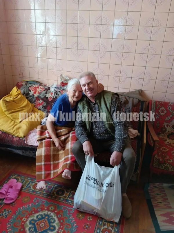 Ко Дню освобождения Донбасса Спартаковский территориальный сектор администрации г.о. Донецк совместно с Народным фронтом передали продуктовые наборы участникам и детям войны Ко Дню освобождения Донбасса Спартаковский территориальный сектор администрации г.о. Донецк совместно с Народным фронтом передали продуктовые наборы участникам и детям войны