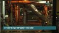 Старт отопительного сезона в Иркутске сдвинут на более поздний срок