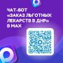 � ������������ ����������� �Max� �������� ������� �������� ������ � ������ ������ �������� �������� � ��л