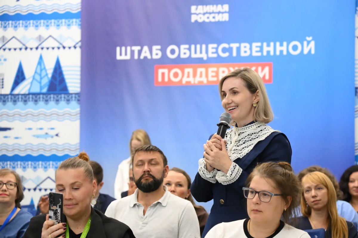Мария Львова-Белова: В Иркутске встретилась с активными жителями региона – руководителями некоммерческих организаций, общественных объединений и проектов Мария Львова-Белова: В Иркутске встретилась с активными жителями региона – руководителями некоммерческих организаций, общественных объединений и проектов