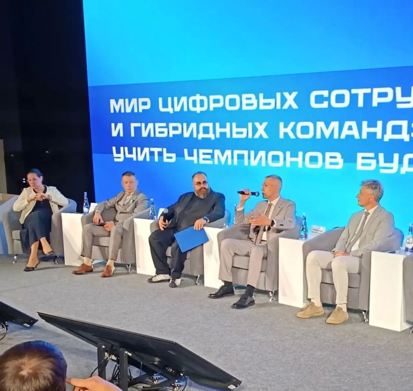 Мир цифровых сотрудников и гибридных команд: как учить чемпионов будущего Мир цифровых сотрудников и гибридных команд: как учить чемпионов будущего