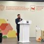 В Иркутской области развиваются сервисы Госуслуг для семей с детьми, в том числе с учётом регионального опыта