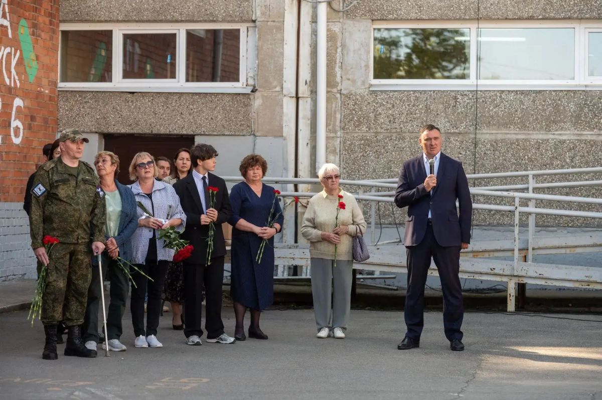 Мемориальную доску кавалеру ордена Мужества Александру Голышеву открыли в Иркутске Мемориальную доску кавалеру ордена Мужества Александру Голышеву открыли в Иркутске