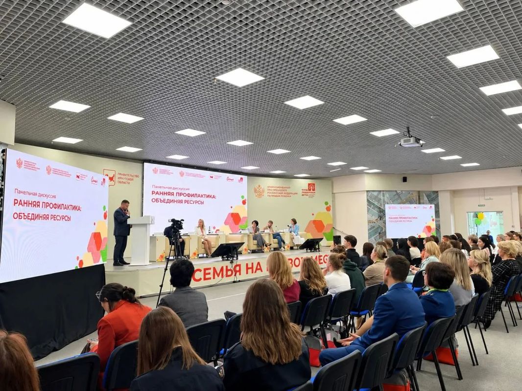 Заместитель прокурора области Исаканова Л.Е., работники органов прокуратуры области приняли участие в работе Стратегической сессии «Семья на первом месте: ранняя профилактика социального сиротства» - третьем этапе по... Заместитель прокурора области Исаканова Л.Е., работники органов прокуратуры области приняли участие в работе Стратегической сессии «Семья на первом месте: ранняя профилактика социального сиротства» - третьем этапе по...
