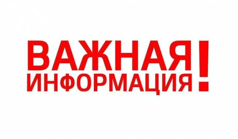 Новый регламент МЧС России (ГИМС) по осмотру и освидетельствованию (техосмотру) маломерных судов: что изменилось