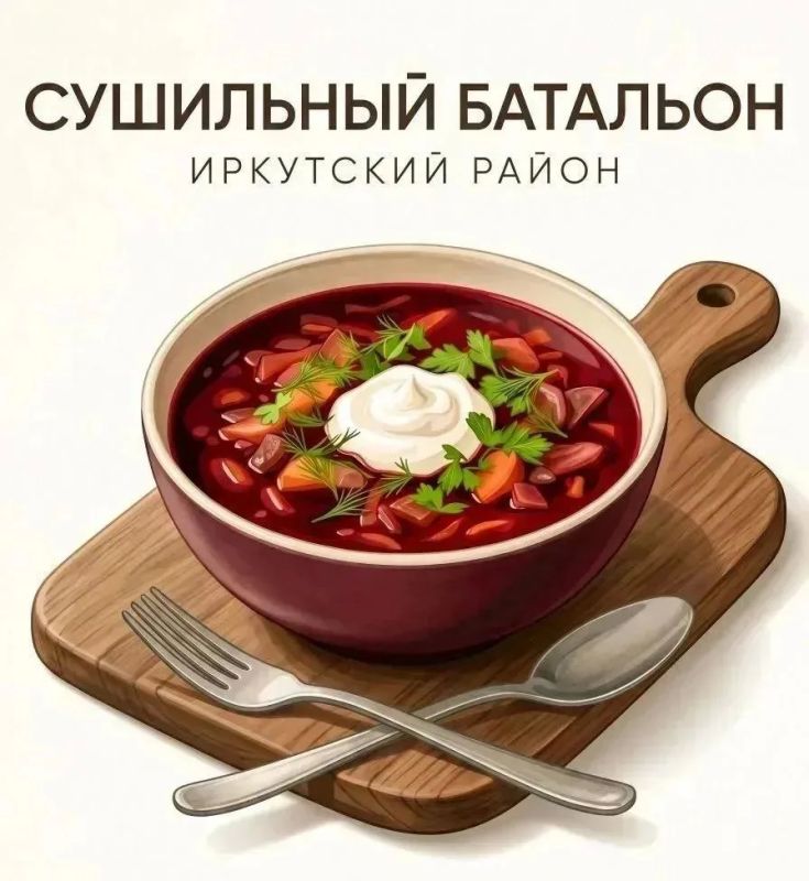 #нампишут